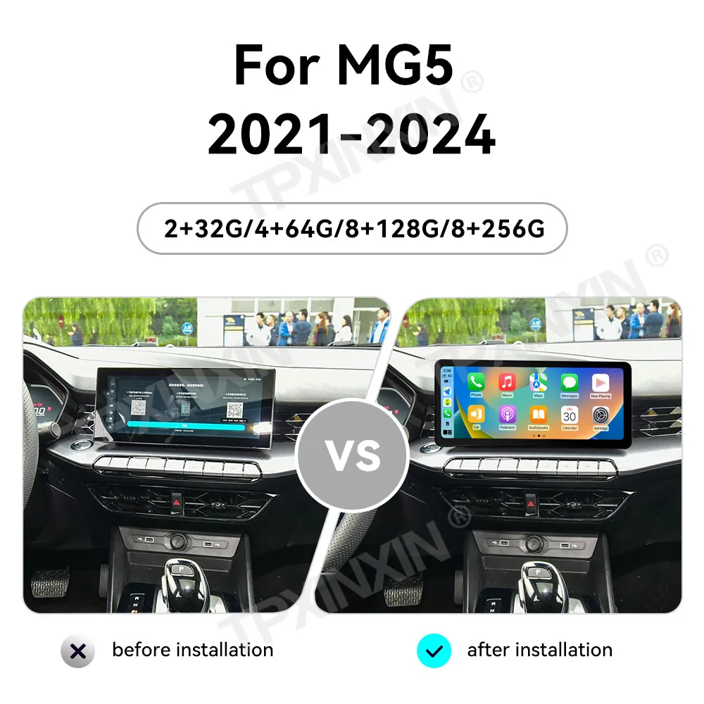 أندرويد السيارات Carplay 8G + 256GB ل MG 5 MG5 2021-2024 راديو السيارة ستيريو مشغل وسائط متعددة نظام تحديد المواقع والملاحة رئيس وحدة DSP WIFI 4G LTE