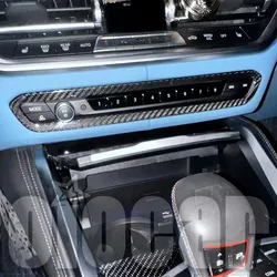 oiomotors High Quality Dry Carbon Sound Panel Interior Frame Cover for BMW G80 G81 M3 G82 G83 M4