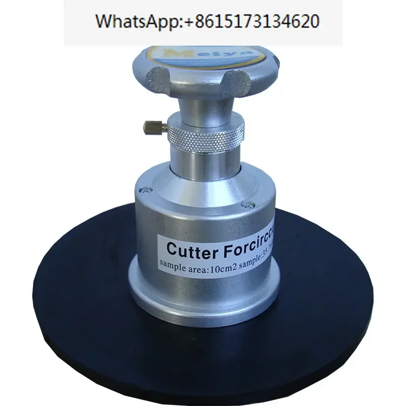 

Electronic balance, textile code, fabric knife, fabric sampling knife, cutting disc 10c ㎡/20 square centimeters