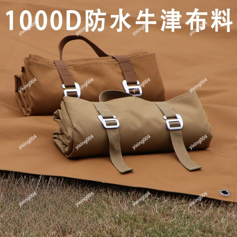 

Thickened Waterproof Camping Mat, Wear-resistant Oxford Fabric Tent Footprint for Beach Picnic Outdoor