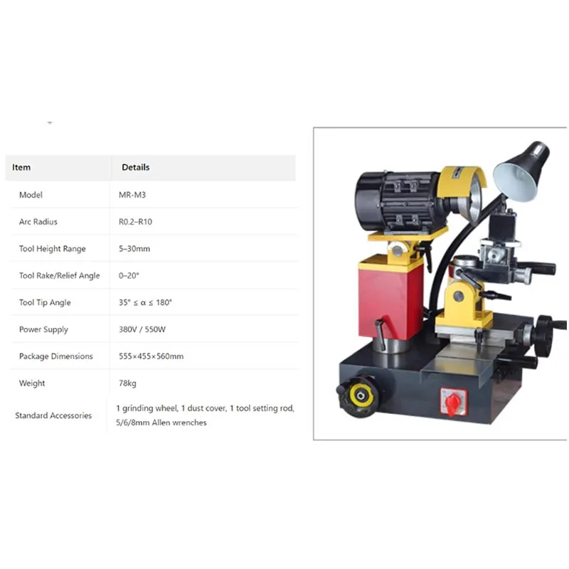 

M3 Universal Electric Knife Grinder 380V Turning Tool Sharpening Machine Welding Boring Inserts Tool Equipment Customized