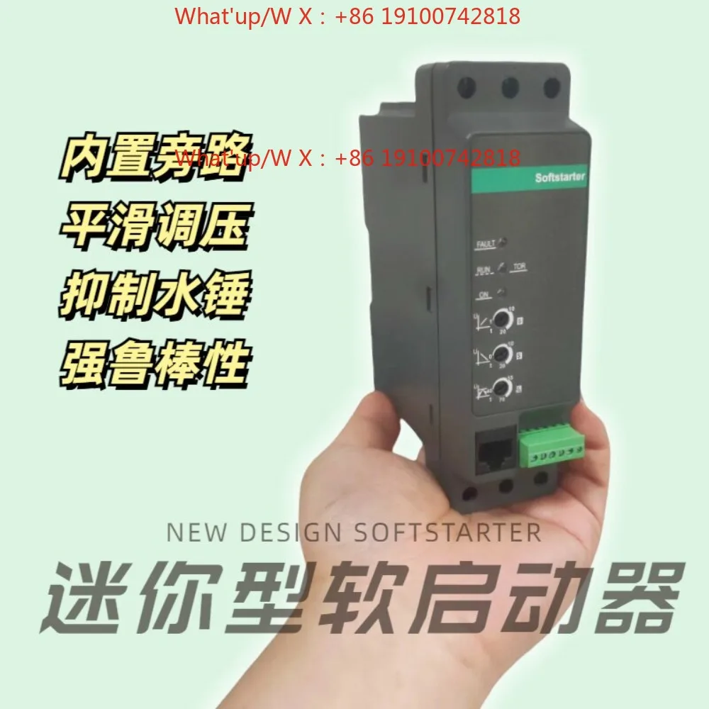 Built-in bypass soft starter compact 1.5/3/4/5/5 5/7.5/11KW380V online starter cabinet