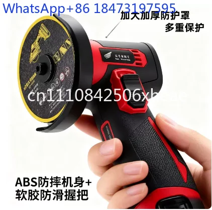 168v-アングルグラインダー-28000rpm-充電式研削工具-コードレス研磨機-ダイヤモンドカットグラインダー-電動工具