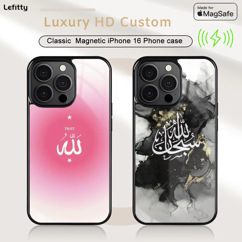 

Muslim Islam Bismillah Allah Phone Case For iPhone 16 15 14 13 12 11 Pro Max Plus Mini Magnetic Magsafe Wireless Charging Cover