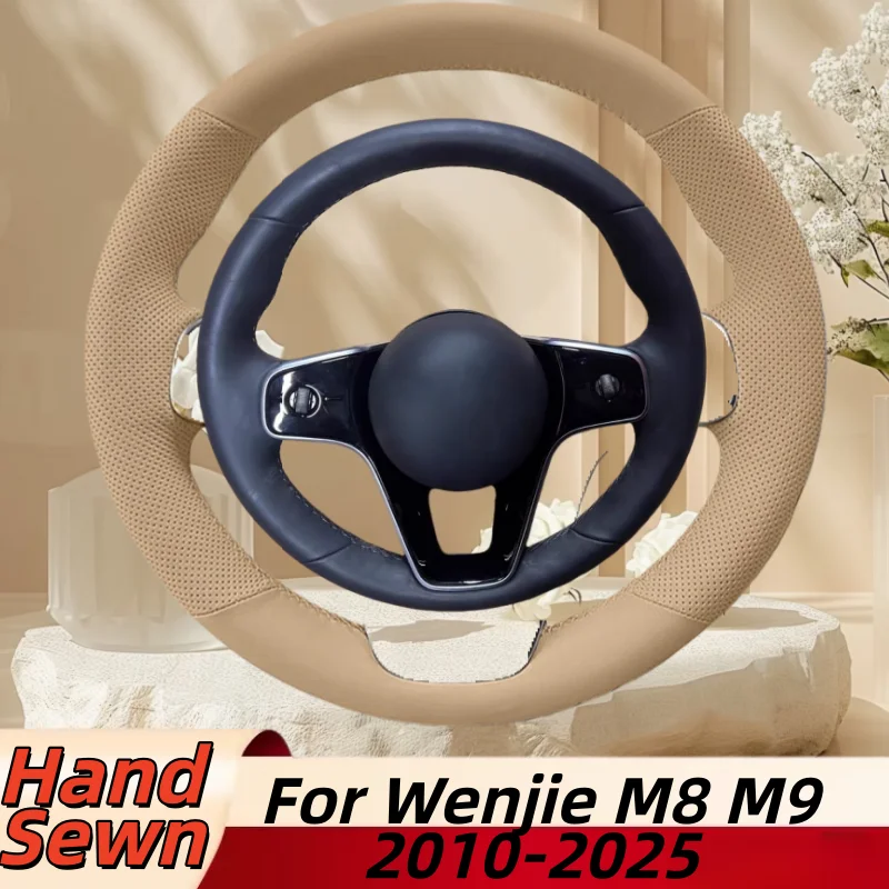 

Hand-Sewn Microfiber Leather Car Steering Wheel Cover For Wenjie M8 M9 2010-2025 Car Interior Accessories