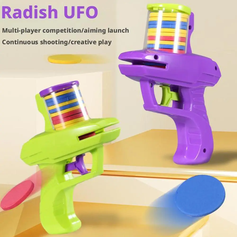 1/2/3/5pcs Flying Disc Shooting Launcher Gun Double Parent-child Interactive Children Toy Kids Outdoor Game Foam Disc Gun Toy