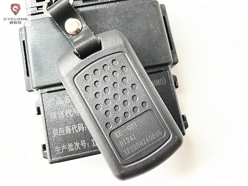 Central control key ZS250T-3 remote control decoder central control lock