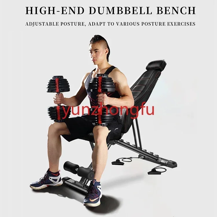 Gym Accessories Adjustable Dumbbell Bench Folding Flat Bodybuilding Bench Press