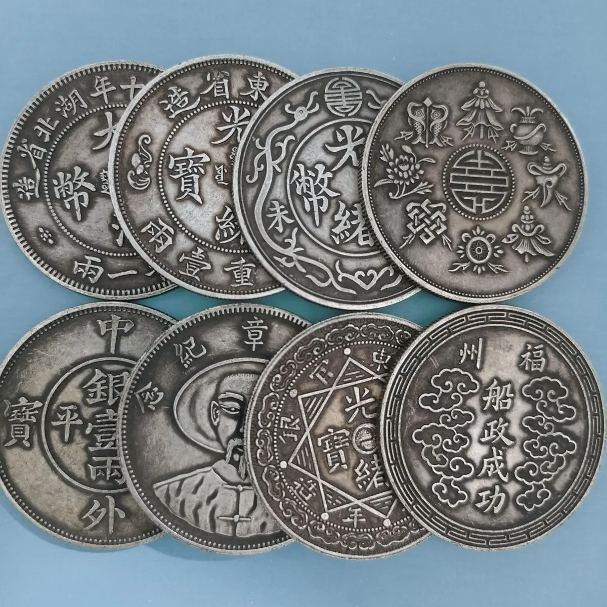 High-grade silver dollar rare Shuanglong one or two Qing Dynasty Longyang eight collection ornaments Hubei Guangdong Shuanglongs