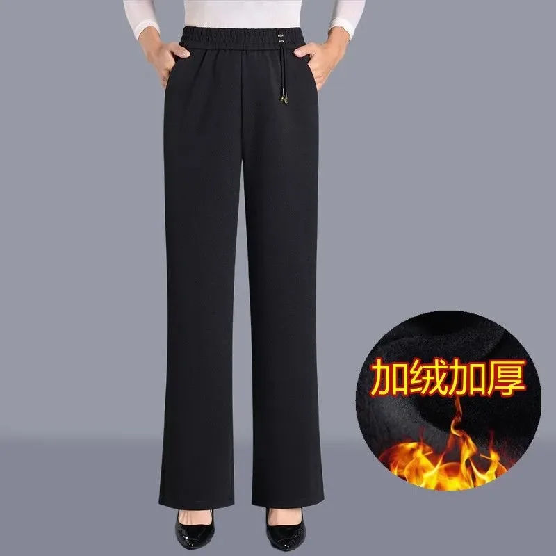Middle Aged Women Autumn Winter High Waist Wrinkle Resistant Drape Loose Flared Wide Leg Casual Long Trousers For Mom