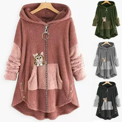 Autumn Winter Zipper Sweatshirt Fleece Jacket Warm Long Sleeve Cat Streetwear Coat Loose Casual Mid-length Outerwear Clothing