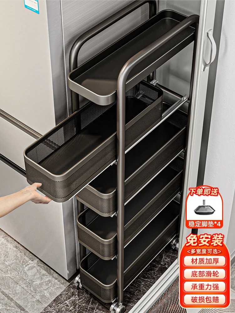 Youqin kitchen crevice rack extremely narrow gap storage cabinet multi-layer refrigerator side pull-out cabinet fruit