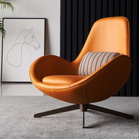 Nordic single sofa chair snail balcony lazy light luxury swivel lounge designer egg eggshell