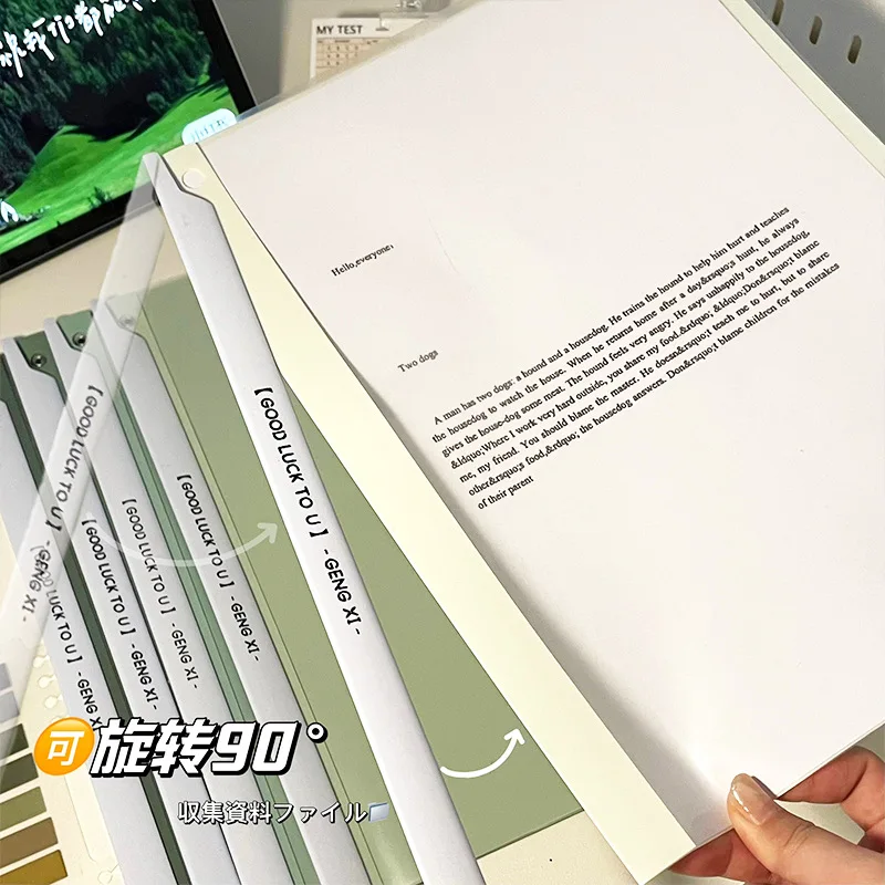 A4 Gradient color Matte material File Folder 5Pcs Set Manager Storage Simple Folder Student School Office Stationery Suppliesy