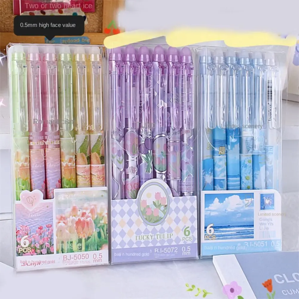 Landscape Erasable Gel Pens Korean Style Writing Gel Pens Purple Kawaii Gel Pens with Erasers School Supplies