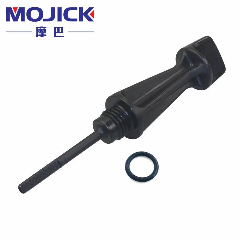 Suitable for Haojue Xinyuexing HJ125T-23 Scooter Accessories Original Machine Oil Dipstick Oil Hole Cap Oil Dipstick