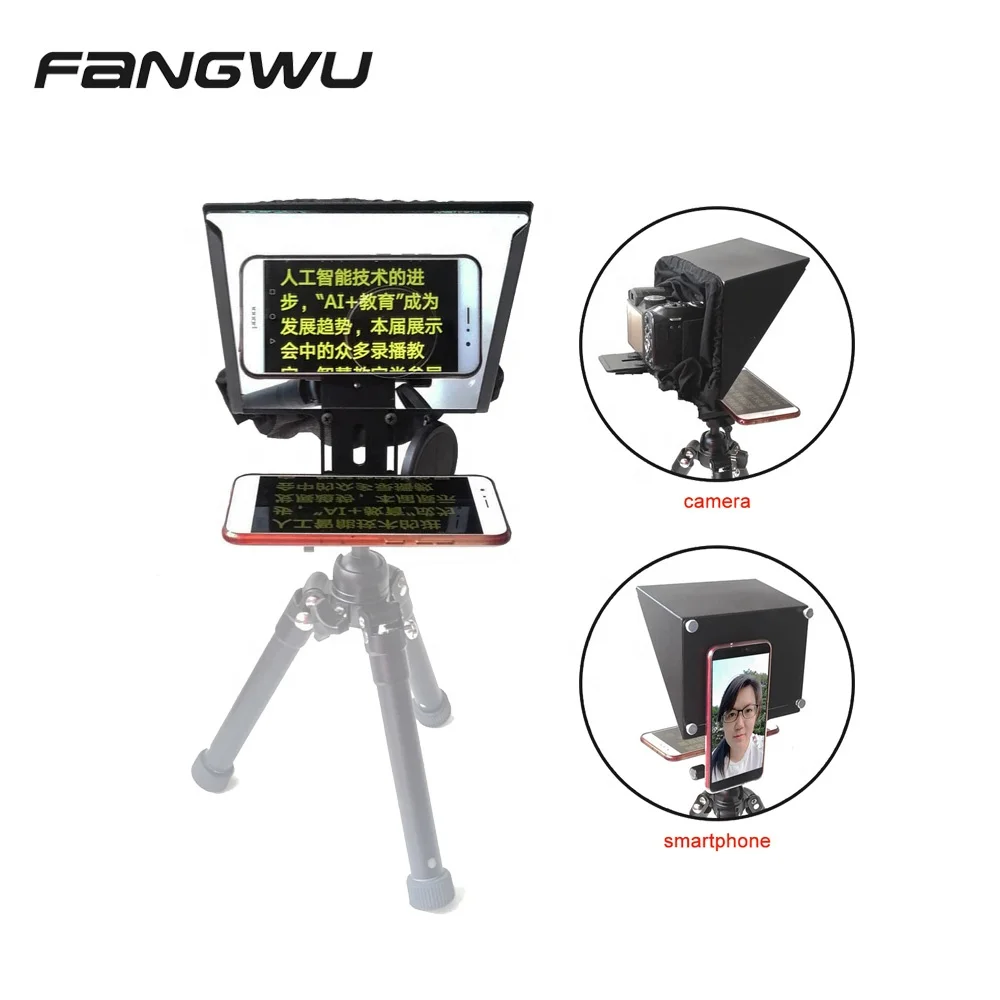 Mini Prompter Smartphone Glass Studio Teleprompter For News Live Interview Speech With Remote Control