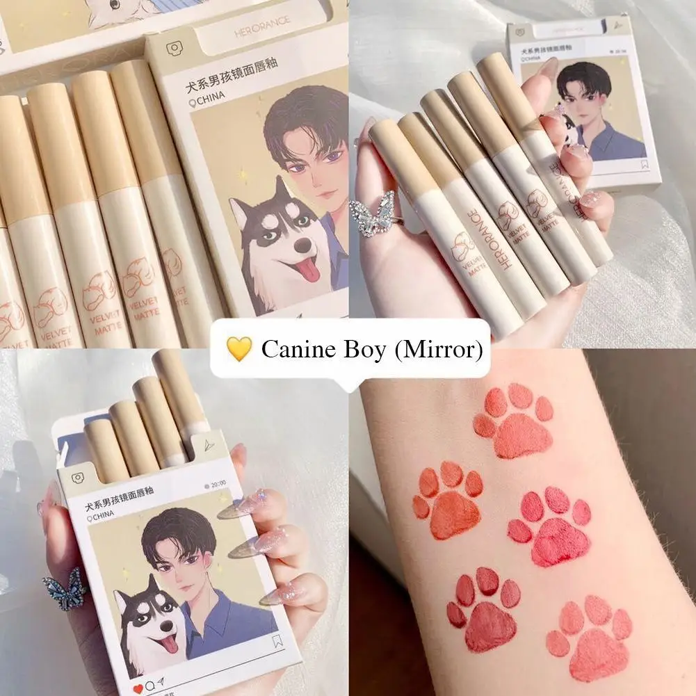 Five Pack Lip Glaze Set Cat And Dog Series Cigarette Surface White Box Lipstick Fog Mirror Lip Mud Matte A5T4