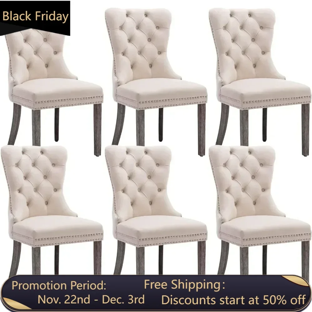

Velvet dining chair 6-piece set, tufted dining chair with nail head ring pull edge, solid wood leg cushion (beige)