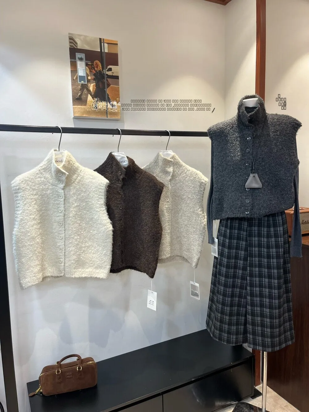 

Faionable High Ne Svel Vest Women's Color Autumn Winter New Sle Layering Top Pure Color Versatile Commute K...