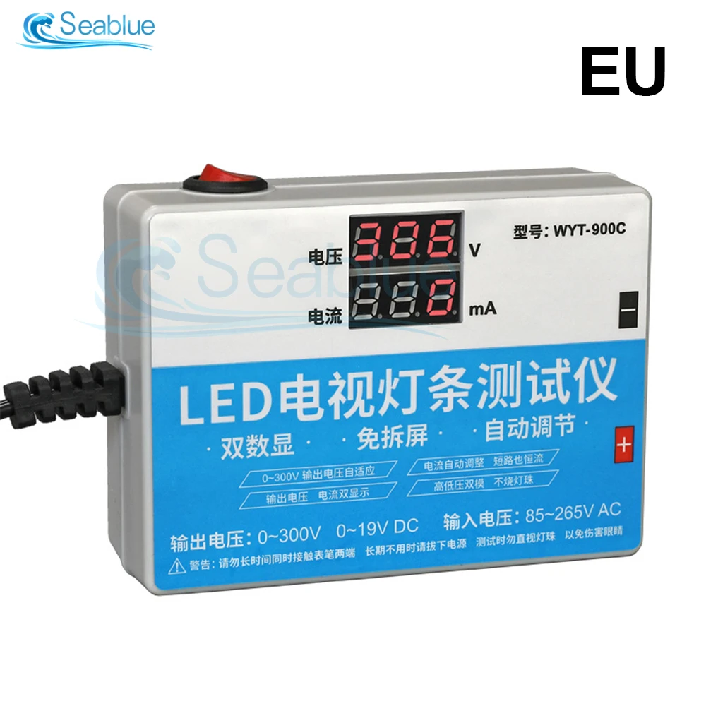 AC 85-265V to DC 0-300V LED TV Backlight Tester Light Bar Strip Light Bead Test Tool Current And Voltage Screen Display US/EU