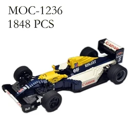 MOC-1236 1848PCS Building Block Self-locking Building Block Model Building Toy for Boys and Girls Birthday Christmas Gift