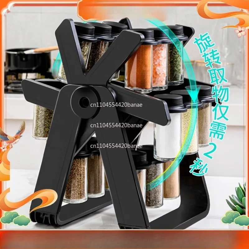 Kitchen seasoning tank 12-in-1 light luxury storage seasoning bottle rack rotating seasoning rack