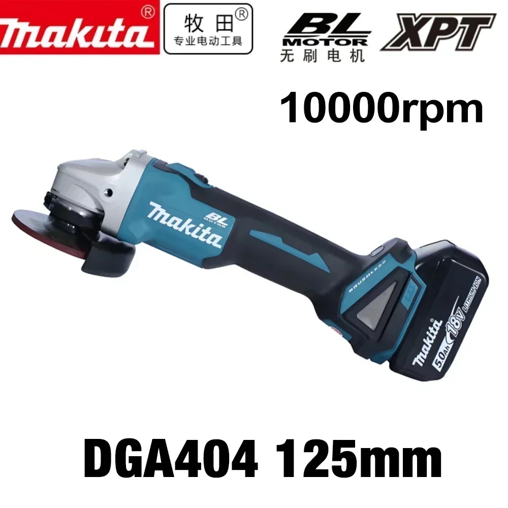 

Makita DGA404 125mm Brushless Angle Grinder 3 Gears Variable Efficient Cordless Rechargeable Grinding Power Tool For 18V Bat