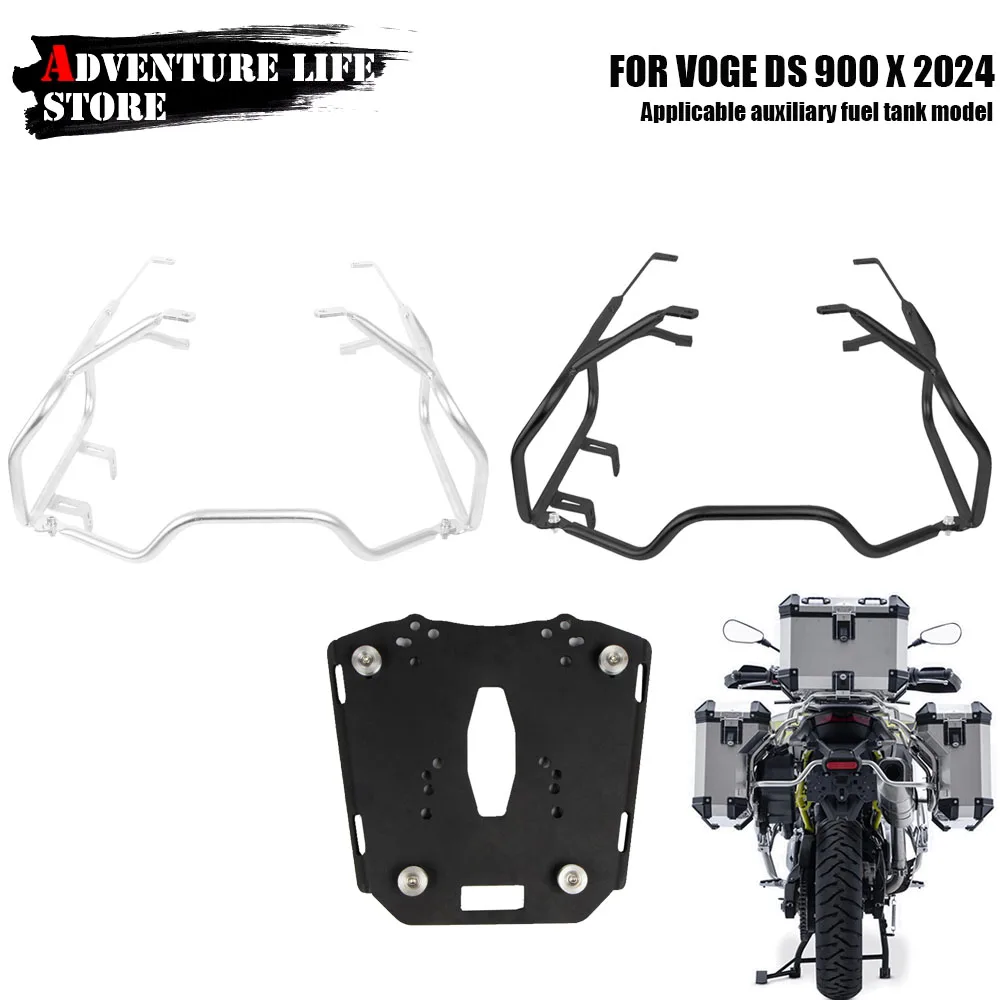 For VOGE 900DS 900DSX DS 900 X Motorcycle Panniers Rack Trunk Saddlebag Support Side Bag Bracket Stainless Steel Luggage Rack