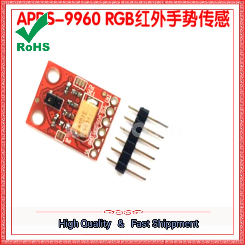 Modulo APDS-9960 Luce Ambientale Rgb Modulo Gesto A Infrarossi A Corto Raggio Modulo Colore Scheda Modulo Luce
