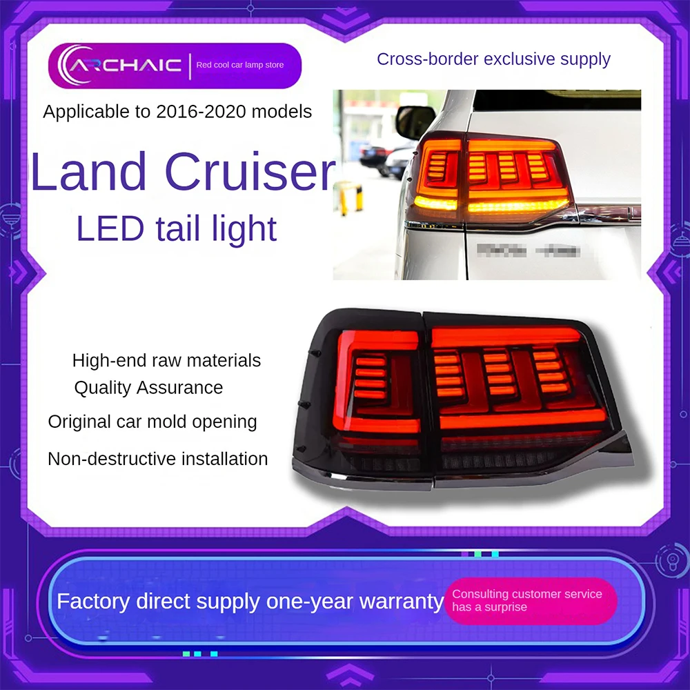 

For The LED taillight assembly of the Land Cruiser is suitable for the 2016-2020 Land Cruiser taillight modification