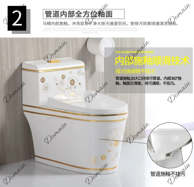 Colorful Wall-Hung Toilet Rear Outlet Anti-Odor Anti-Splash Large-Diameter Quiet Water-Saving Ceramic Flush Toilet