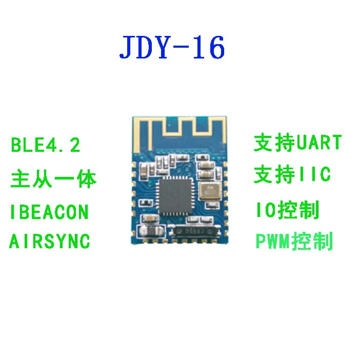 JDY-16 Bluetooth-compatible 4.2 Module High Speed Transparent Transmission BLE Support Airsync iBeacon Super CC2541