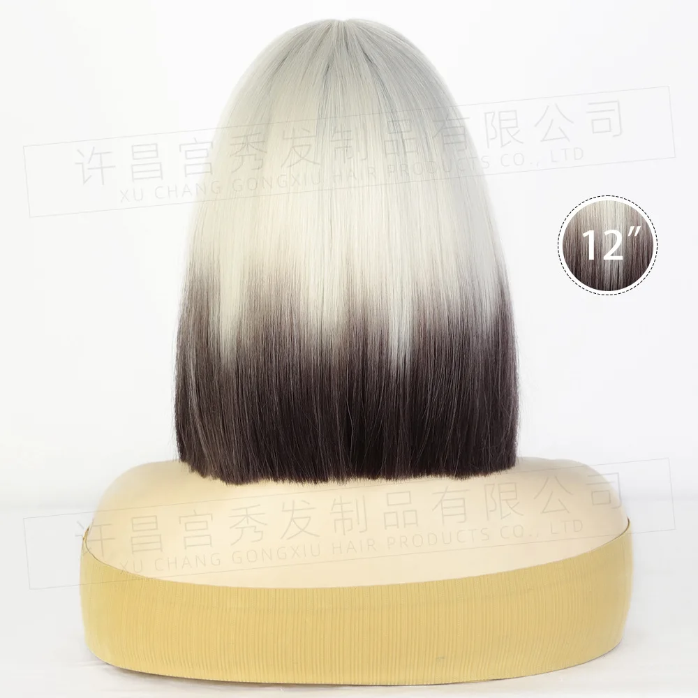 Parrucca femminile Capelli corti BOBO Capelli lisci Capelli corti Parrucca testa Bobo Copricapo