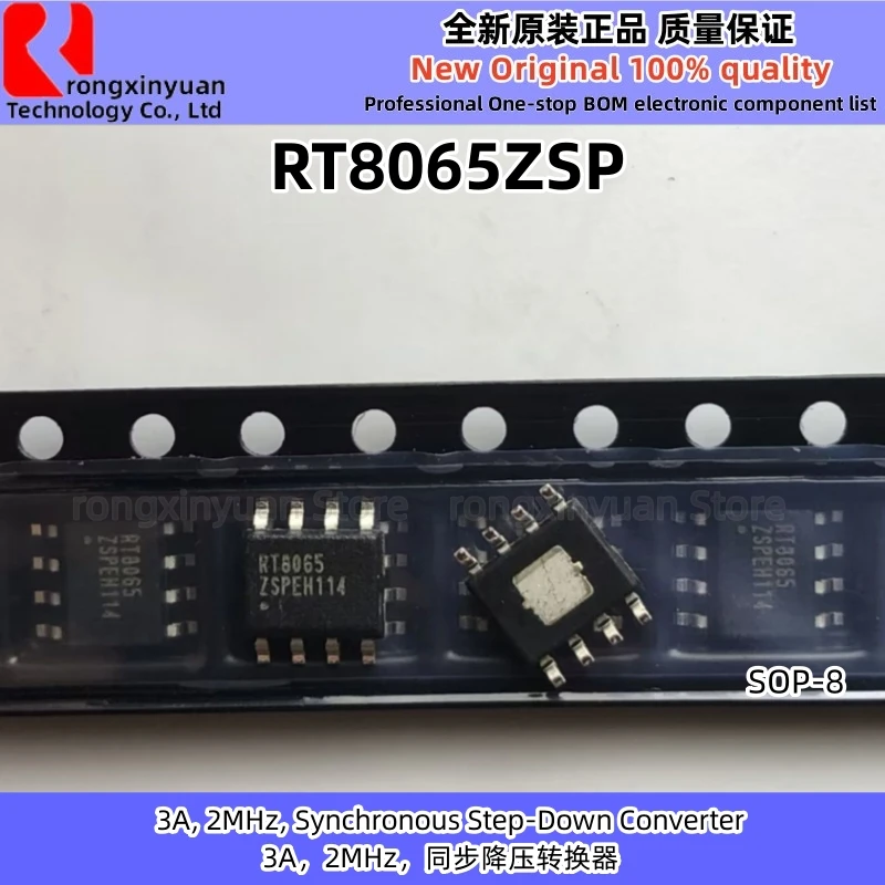 5Pcs RT8065ZSP RT8065 RT8110APSP RT8110AGSP RT8110A RT8251GSP RT8251 RT9026GSP RT9026 AP65400SP-13 AP65400 SOP-8 New100% quality