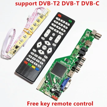 New LCD TV driver board RR52C.03A supports DVB-T DVB-T2 can replace 3663 chip motherboard free key remote control