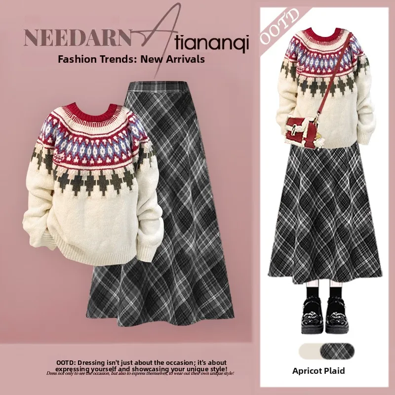 

Новый американский вязаный свитер и юбка в клетку 2026 года: комплект из двух предметов для женщин, с круглым вырезом, приталенный, винтажный дизайн