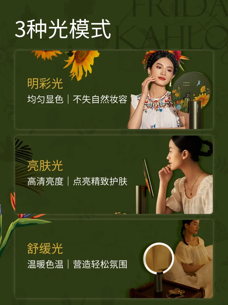 AMIRO Light Seeking Makeup Mirror LED with Light O Series Small Black Mirror Dormitory Desktop Dressing Mirror