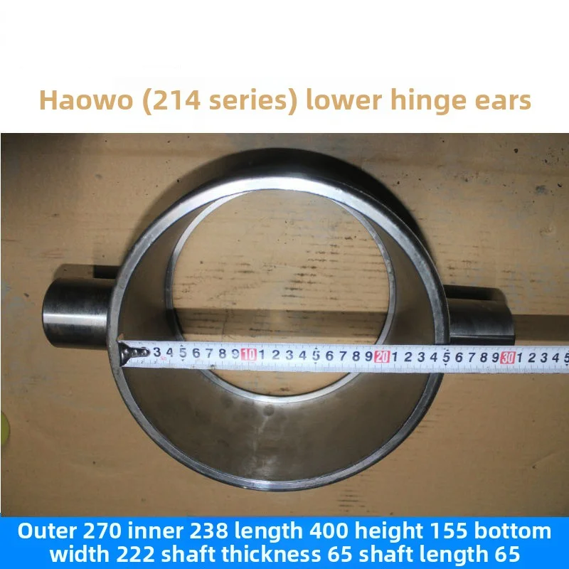 سلسلة Haiwo أسطوانة هيدروليكية أصلية جسم عمود المفصلي السفلي 60 65FC149 169 172 191 214 موديل