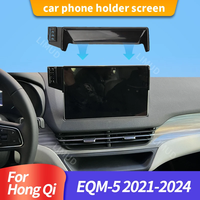

Автомобильный экран навигации, фиксированная универсальная подставка для мобильного телефона, подходит для Hong Qi EQM-5 2021-2024, 10,1-дюймовая навигационная подставка для экрана