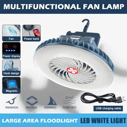 Multifunctional Waterproof Tent Fan Rechargeable Camping  Portable Lantern Night Market Booth Lamp Outdoor Cooling Fan Lamp