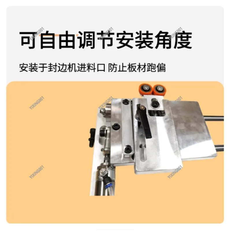 Automatic Edge Banding Machine Auxiliary Feeder Pneumatic Feeding Device for Woodworking - Handles Narrow Long Short Plates
