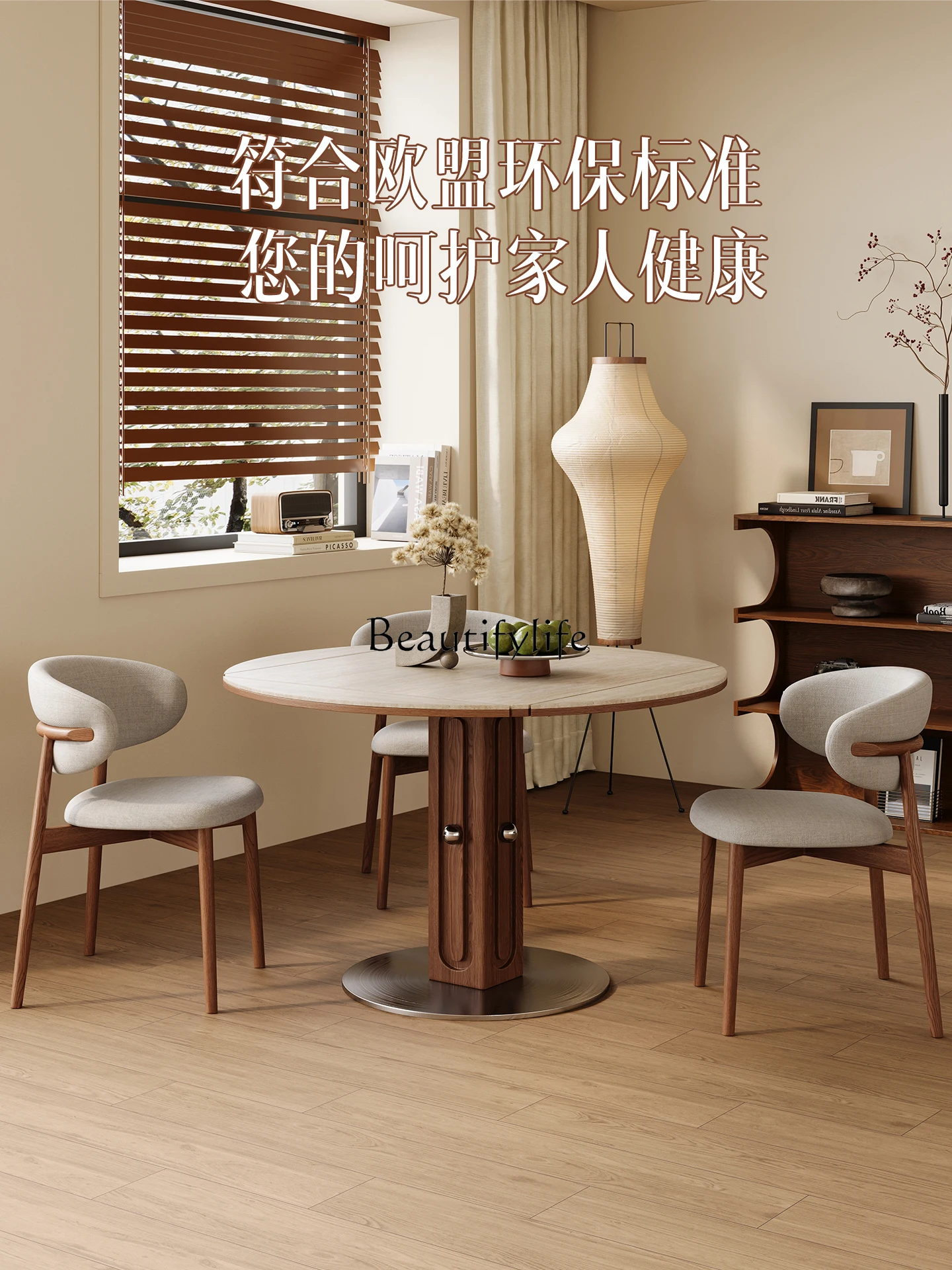 Square and Round Dual-use Travertine Stone Dining Table Wabi-sabi Foldable Extendable Round Table Home Vintage Style