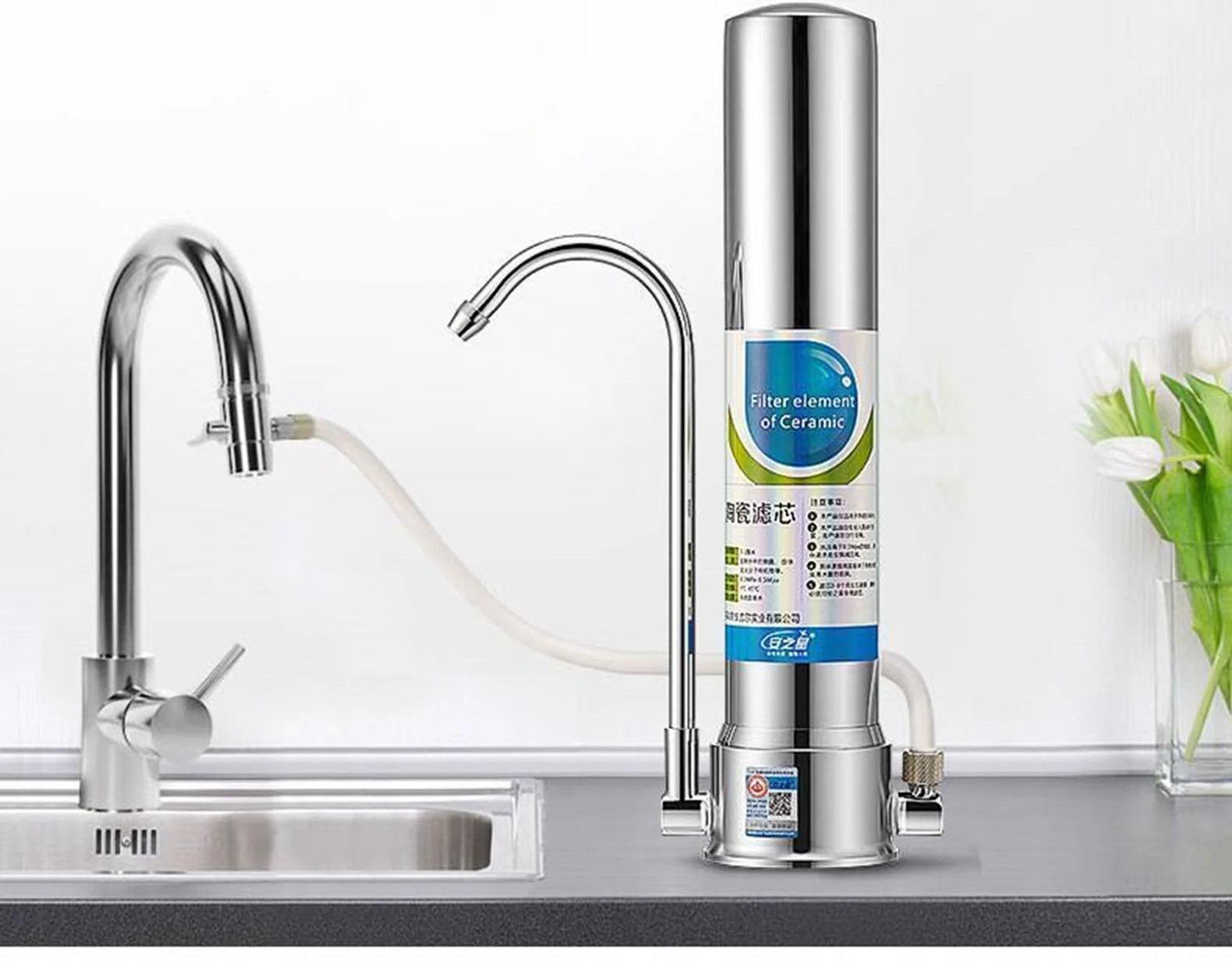 AZX-JSQ-11  Faucet Water Filter Set – 1 Unit + 1Filter Cartridge