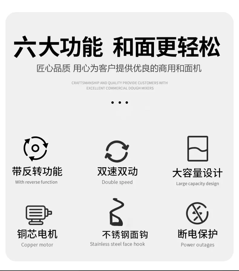 Mixing machine Commercial HF60C two-speed double-action dough kneading machine, steamed buns, bread, pizza noodles mixer