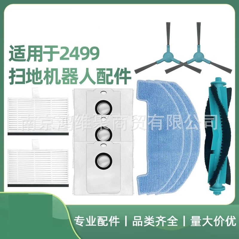 

Compatible For Cecotec Conga 2499, Ultimate, Titanium, Vital Parts Accessories Main Side Brush Filter Mop