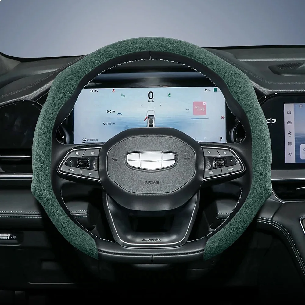 Suitable for Geely Premium Suede Snap-On Steering Wheel Cover, Non-Slip and Durable, Round and D-Shaped Steering Wheel Available
