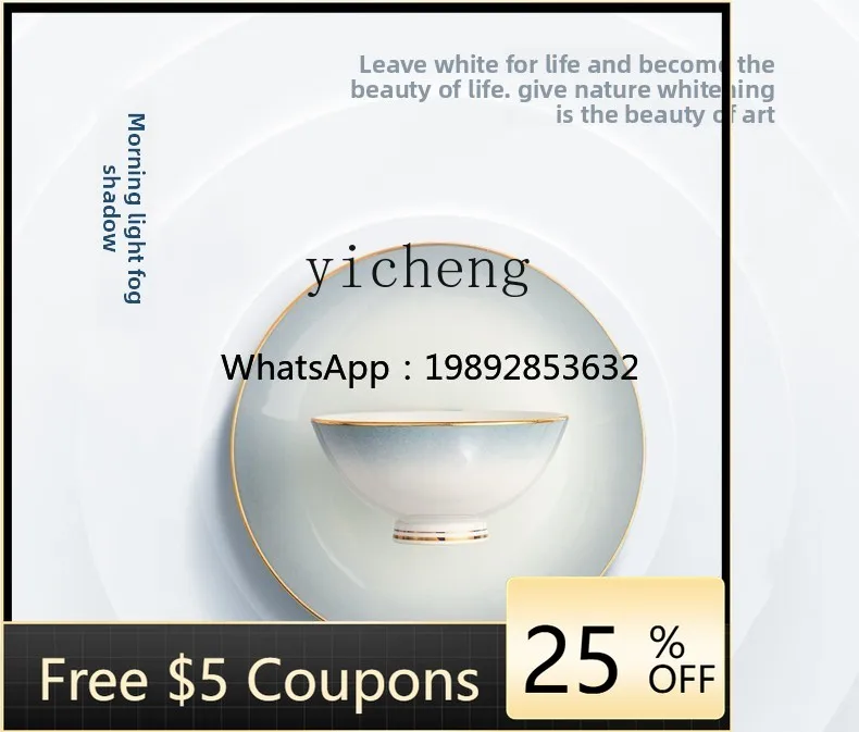 

A1 underglaze ceramic tableware set bone china housewarming light luxury dishes dishes set household
