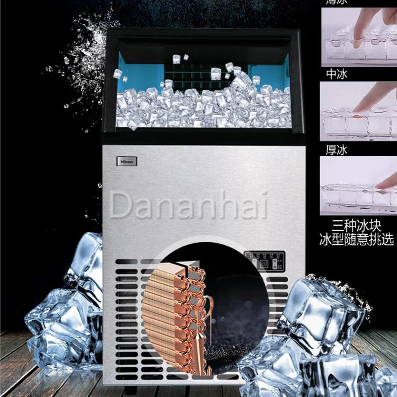 

Rapid Commercial Ice Maker, Large Capacity Stainless Steel Ice Cube Forming Machine