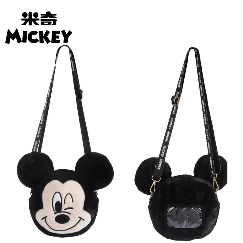 

Плюшевая модная сумка через плечо Disney с рисунком Микки, большая вместительная многофункциональная сумка для хранения, подарок для девочек, поездка на работу